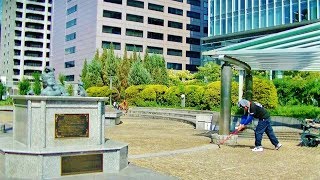 【東京散歩】築地八鉱一宇の碑～中央区築地川銀座公園（東京都中央区）