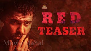 RED Official Teaser Update | Red Teaser, Red Trailer | Ram Pothineni