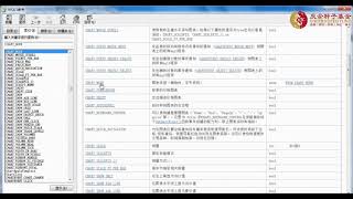 MQL5编程第34课对MT5 K线图表的操作讲解