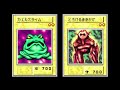 【02】強化したデッキですらボコられる世界【遊戯王dm8 破滅の大邪神 gba 】