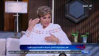 أول ما عيطت قدام مامتي قالتلي أنا مجوزاكي عشان تتبسطي".. ياسمين تكشف كواليس طلاقها مرتين"