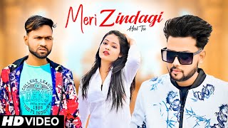Meri Zindagi Hai Tu (Song) Satyameva Jayate 2 | Jubin Nautiyal | New bollywood song | SK Love