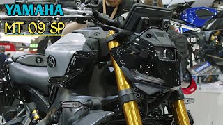 New Yamaha MT 09 SP 2024 || MT09 SP || Yamaha || Price, Features Review ✅