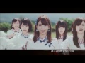 乃木坂46 - 再見的意義 サヨナラの意味 中文字幕 MV