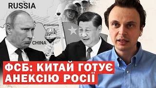 Закрита доповідь Путіну: Сі вимагає території. Знищено заводи. Франція: кінець війни у цьому році