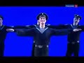 水兵組曲「船の日」、「ヤーブロチカ（水兵ダンス）」イーゴリ・モイセーエフ記念国立アカデミー民族舞踊アンサンブル