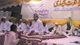 Alhaj Siddiq Ismail ( khizranaatacademy )