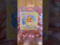 【ひろがるスカイ プリキュア】soaring sky precure プリキラシールコレクション開封してみた！ sticker