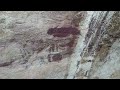 Gua Tambun ancient art drone capture