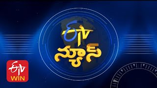 9 PM | ETV Telugu News | 25th November 2024