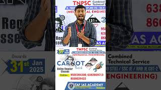 MECHANICAL ENGINEERING | CARNOT BATCH ONLINE REGULAR CLASSES START | 31 JAN 2025 | TAF