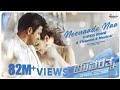 Neenaade Naa Video Song -Yuvarathnaa (Kannada) | Puneeth Rajkumar| Santhosh Ananddram| Hombale Films