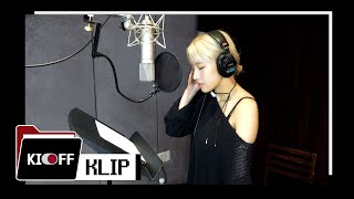 [KI-OFF] KLIP-#30 | Chemistry 녹음실 비하인드🎤