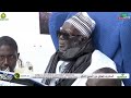 KUREL AL MASHRABUC-ÇAFI HIZBUT-TARQIYYAHVIVIFICATION DU MOIS DE RAMADAN À TOUBA - 1445H./2024