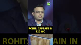 JAY SHAH: ROHIT SHARMA WILL CAPTAIN INDIA IN T20 WORLD CUP | #rohitsharma #t20 #iccworldcup