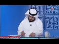 متصل يهاجم الشيخ و يطالبه بانكار الخمور و تكفير شارب الخمر !! || وسيم يوسف