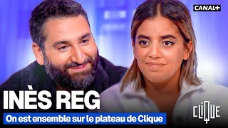 Inès Reg : l'interview sans filtre - CANAL+