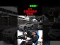 【gt7】レッツ首都高爆走市販車！【参加型】