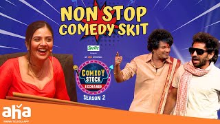 Saddam, Yadamma Raju, Avinash Super Performance| Sreemukhi |Comedy Stock Exchange Season 2|ahavideoi