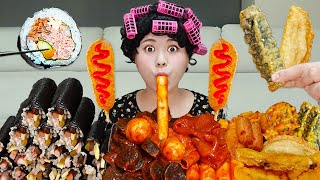 하이유와 엄마의 꼬마김밥 만들기 떡볶이 먹방! Mini Gimbap \u0026 SPICY TTEOKBOKKI ASMR MUKBANG   중국당면, 순대, 튀김| HIU 하이유