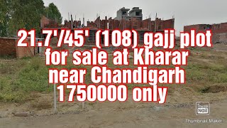 Plots for sale near Chandigarh Kharar Khanpur