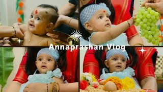 Annaprashan Sankar ..😍🔥 कायरा चे अन्नप्राशन संस्कार 6 महिन्या ची असताना ..😍 #viralvideo