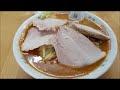 弘前市、みそラーメンの店峰の手打ちみそチャーシュー。甘めなスープに野菜たっぷりな津軽標準の味噌ラーメンです。