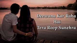 Deewana Kar Raha Hai Lyrics | Javed Ali | Raaz 3 | Emraan Hashmi , Bipasha Basu & Esha Gupta |