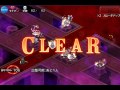 魔神降臨：魔神キメリエス降臨 lv.6★3 自己 記錄用