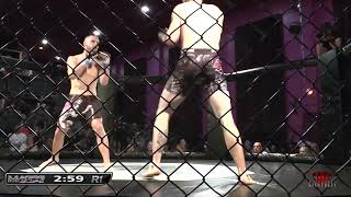 Cammy McBride vs Stuart Walker at Machine MMA 20