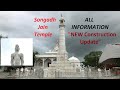 Songadh Jain Temple Gujrat  - Bahubali Bhagwan New Statue - New Construction Update -ALL Information