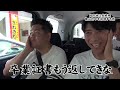 【公式】 長崎県　亀山社中を訪問する旅　後編 （ 2019年07月26日oa）｜ゴリパラ見聞録