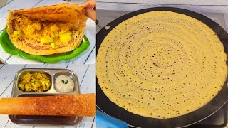 10 मि. मैसूर मसाला डोसा व चटणी | maisur masala dosa with Chutney| dosa recipe in marathi.