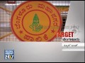 bbmp cash book scam no record for crore of rupees bbmp illegal activity