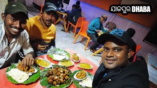 DINNER WITH DP BROTHERS | BASUDEV VLOGS