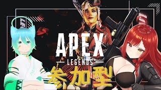 【参加型】今月最後のエーペックス！　w/猫科しるば【APEX】