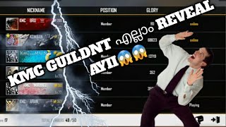 KMC GUILDNT  എല്ലാം💥 REVEAL AYII😱😱 (OMG)😯