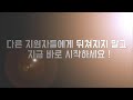 취업컨설팅 이직컨설팅 트러스트원 면접컨설팅 대기업 인사팀 인사담당자 합격자 인터뷰