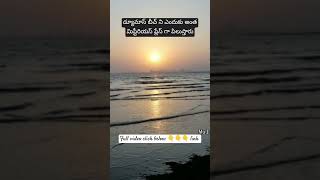 Dumas  బీచ్ ని ఎందుకు అంత మిస్టీరియస్ ప్లేస్ గా పిలుస్తారు #fact @multimingleinfosrfacts3889