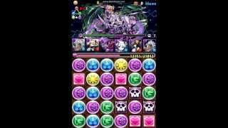 【パズドラ】降臨チャレンジ！【ノーコン】 天魔界(極限デビルラッシュ！ 絶地獄級) 神罰の審理者・メタトロン PT