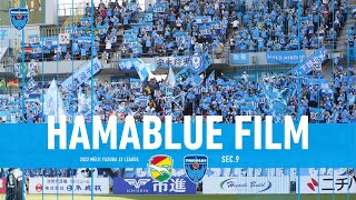 HAMABLUE FILM 2022明治安田生命J2リーグ第9節 ジェフユナイテッド市原・千葉 vs 横浜FC