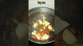 ଶିମ୍ବ ରାଇ/ ବେସର 😋 #viral  #food #subscribe #odiafood #besararecipe #new