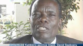 Katikkiro asiimye Owek. David Ssekyeru