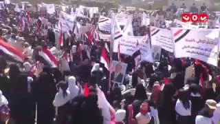 روح الثورة تعود للساحات  تأييداً لمسار إنهاء الانقلاب - تقرير يمن شباب 03-11-2016