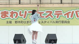 2022-07-30  AIMING  31th野木町ひまわりフェスティバル＠野木第二中学校南側