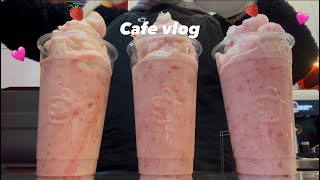 새해 첫 음료는 무엇으로 ? 🎁 | cafe vlog | 카페 브이로그 | 카페일상 | asmr | 음료제조영상 | 복 받아 가세효 ❤️‍🔥