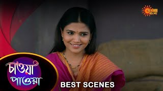Chawa Pawa - Best Scene | 27 May 2024 | Full Ep FREE on Sun NXT | Sun Bangla