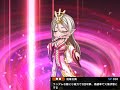 【対魔忍rpg】復刻配布ユニット［桃華の賢者］シュヴァリエ をふんわり解説【ゆっくり解説】