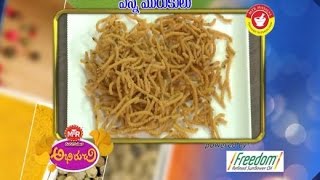 Venna Murukulu | Abhiruchi | 5th November 2016  | ETV Telugu