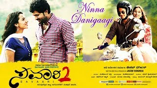 Ninna Danigaagi Song | Savari 2 Kannada Movie Songs | Karan Rao, Madurima, Shruthi Hariharan, Kitti
